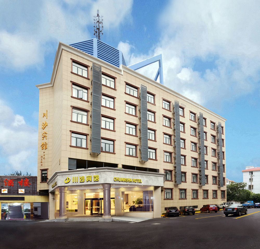 Chuansha Hotel Shanghai
